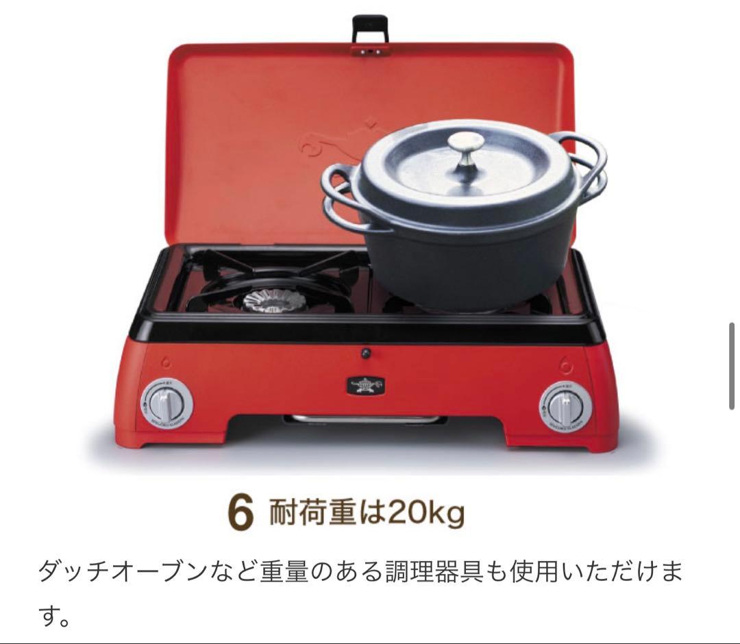 センゴクアラジン ガスカセットコンロ SAG-K50A カマド