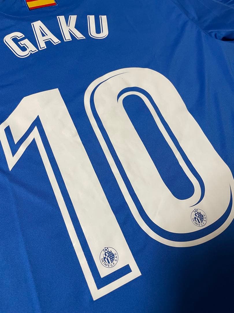 GETAFE CF 17/18 HOME jersey #10 柴崎岳