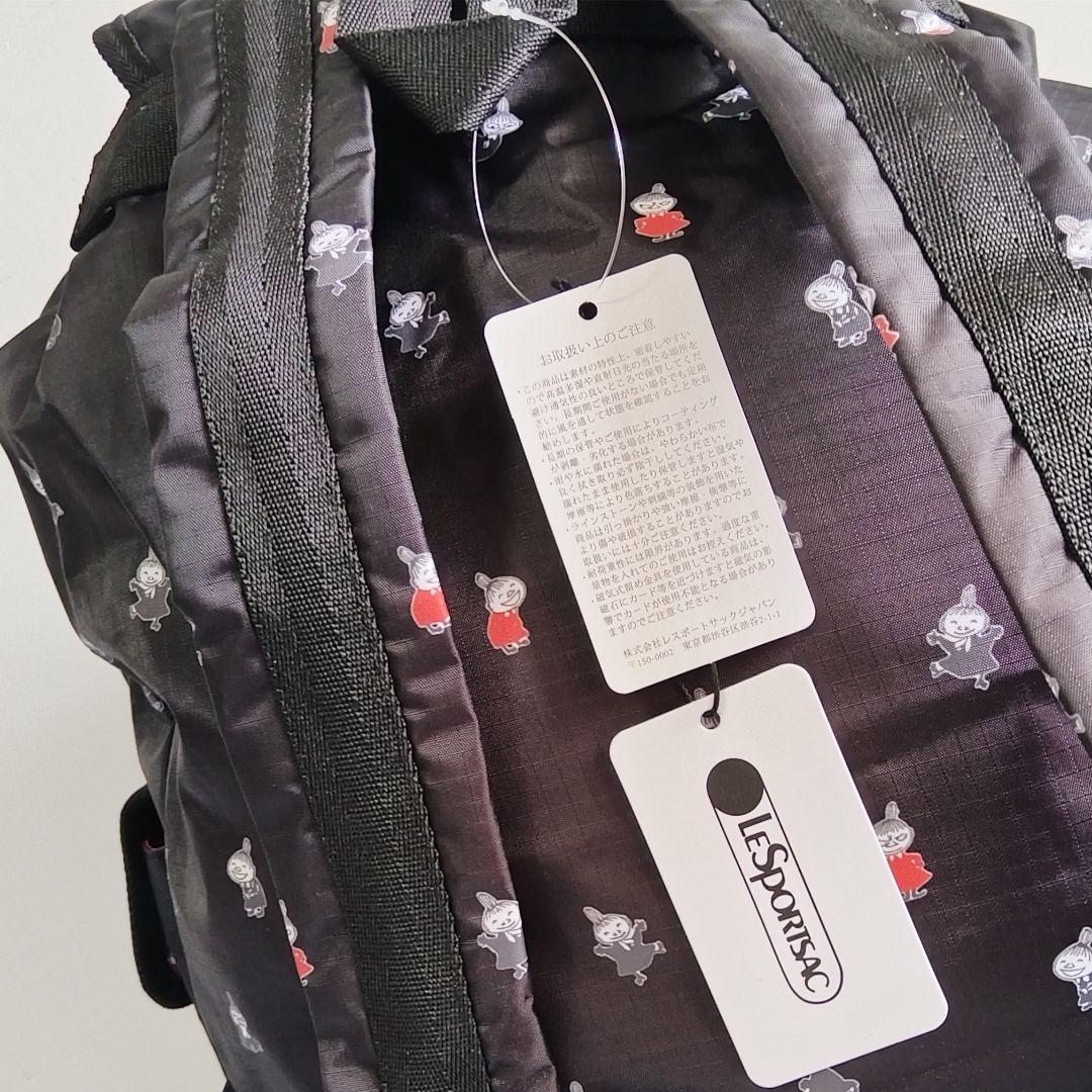 レスポートサック　ムーミンシリーズ　リトルミイ ブラック リュック バックパック