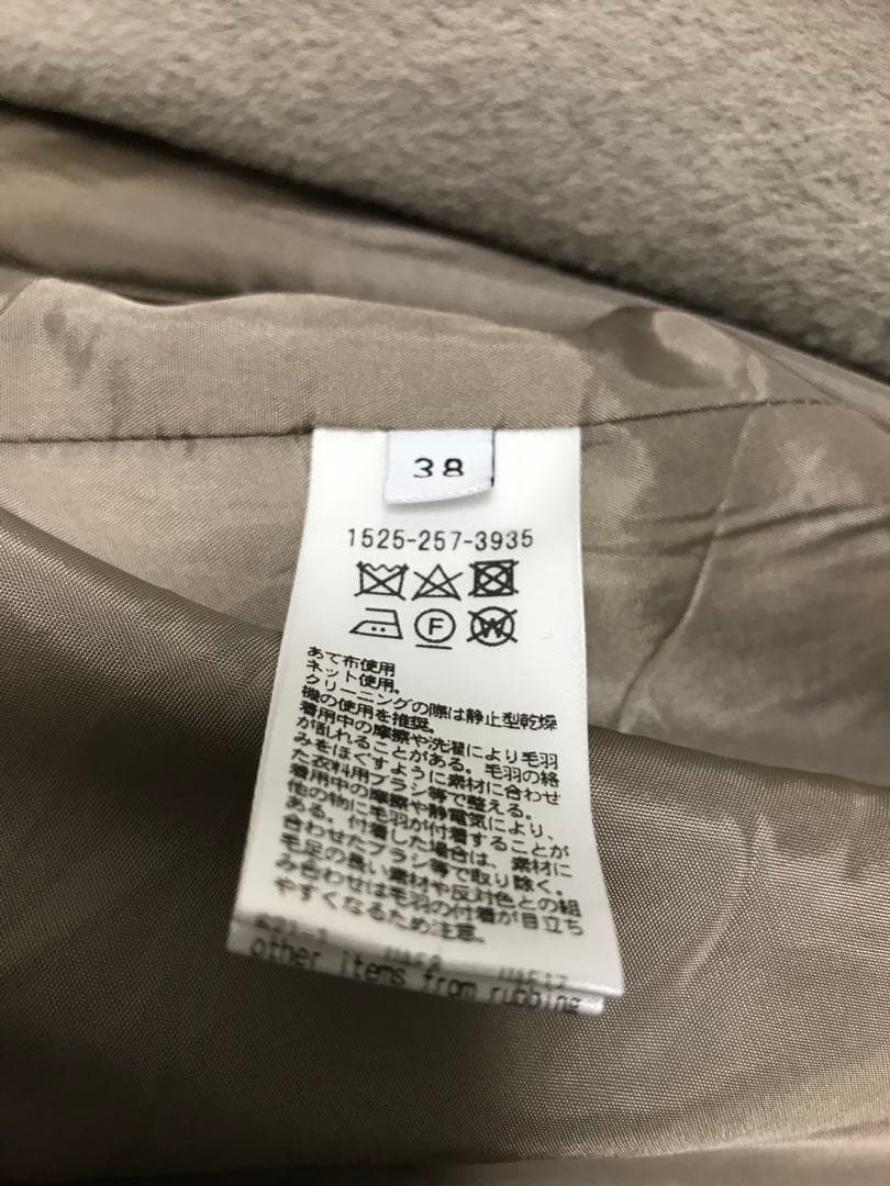 UNITED ARROWS TOKYO ベージュ ノーカラーコート