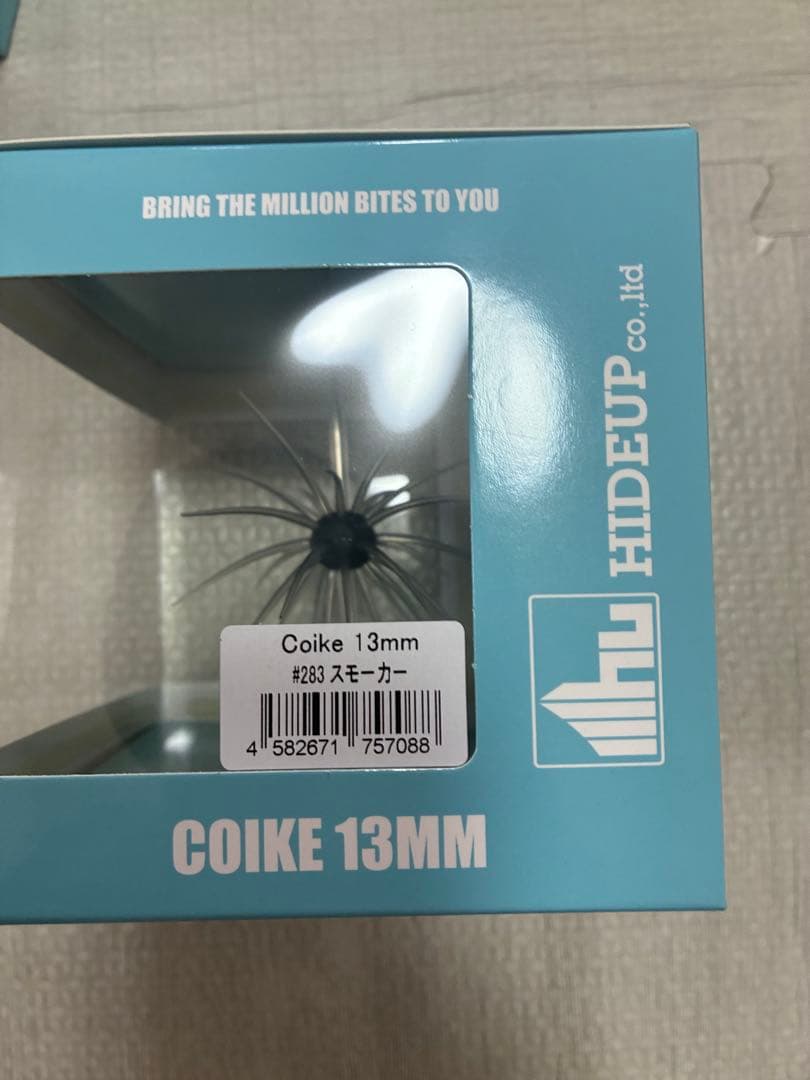 a*u様 コイケ17mm 13mm クジャラ ボレアス8点セット - メルカリ