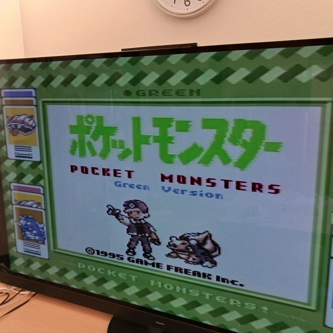 【動作確認済み】ポケットモンスター 緑 ゲームボーイ　マップ付き