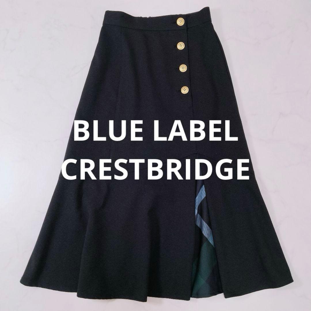 美品BLUE LABEL CRESTBRIDGEウールライクポリエステルスカート