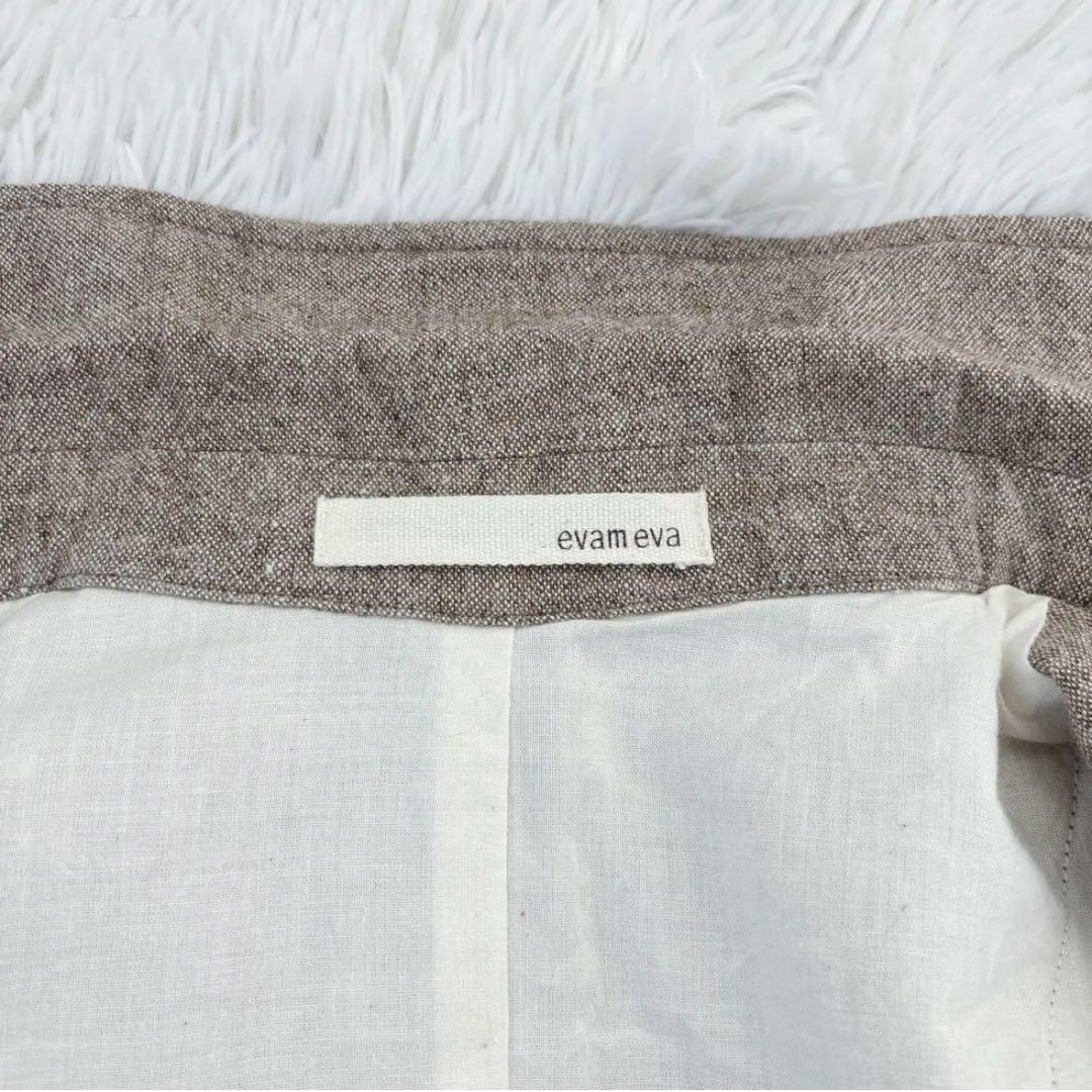 美品✨【evam eva 】ロングコート　麻　アルパカ　モヘヤ　天然素材　日本製