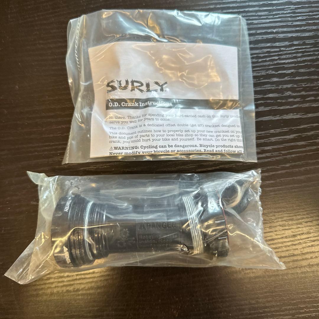 e*p様 サーリー　クランクセット　新品