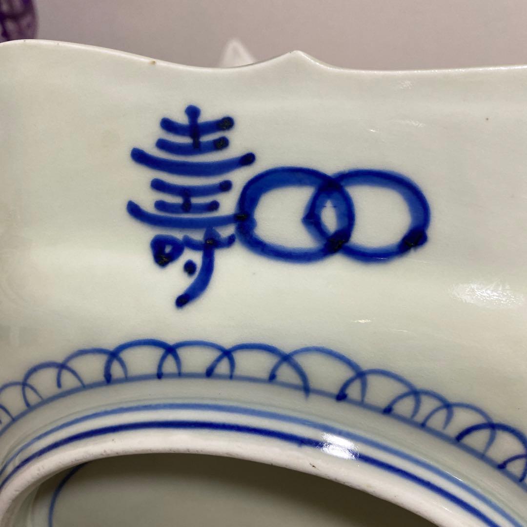 アンティーク　六角　飾皿　大皿プレート　レトロ　骨董品