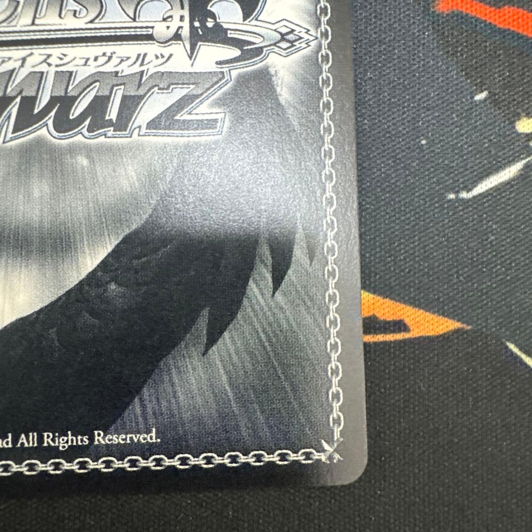 ヴァイス　サマポケ　PR/プロモ　海を見つめる少女しろは