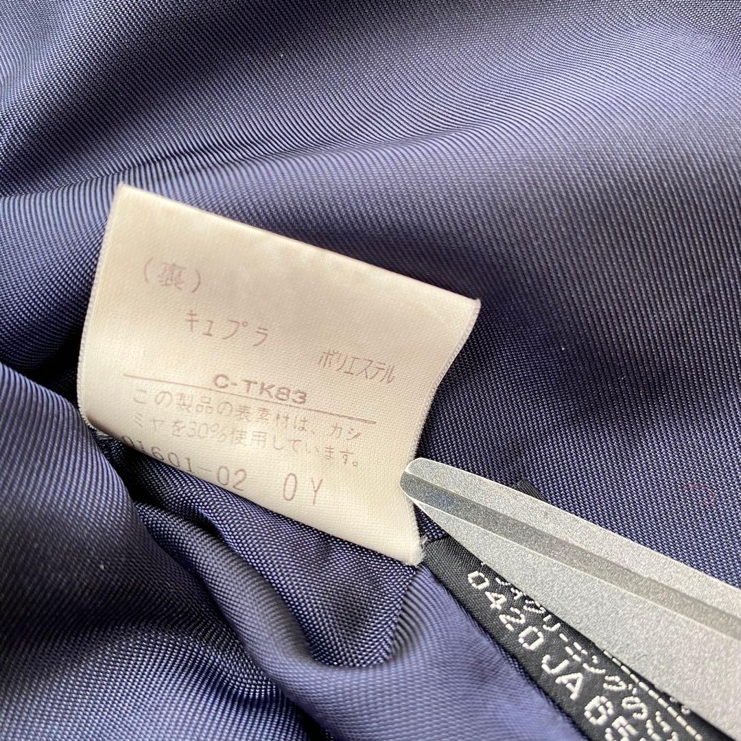 Burberry バーバリー バルマカーンコート カシミヤ ウール ネイビー