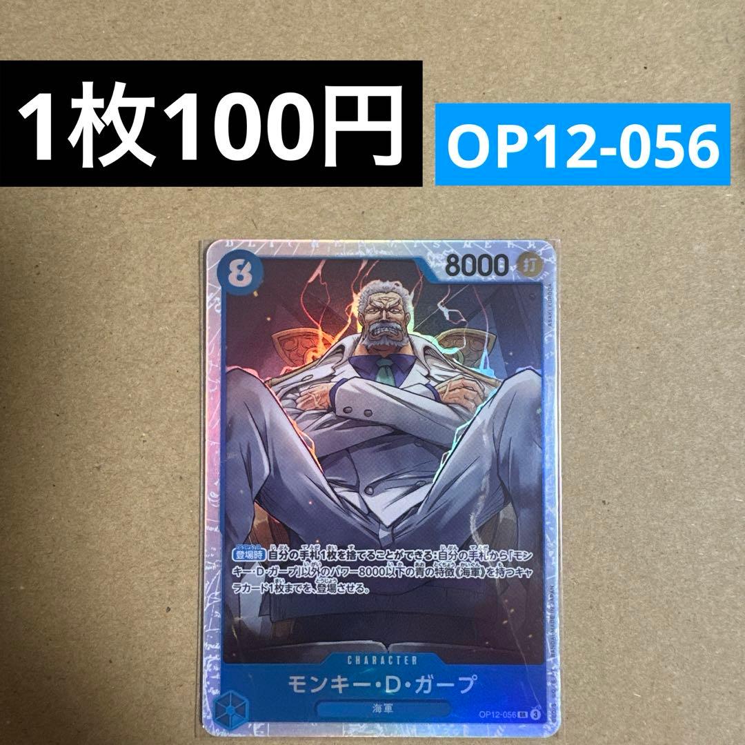 てじ様 リクエスト 2点 まとめ商品 - メルカリ