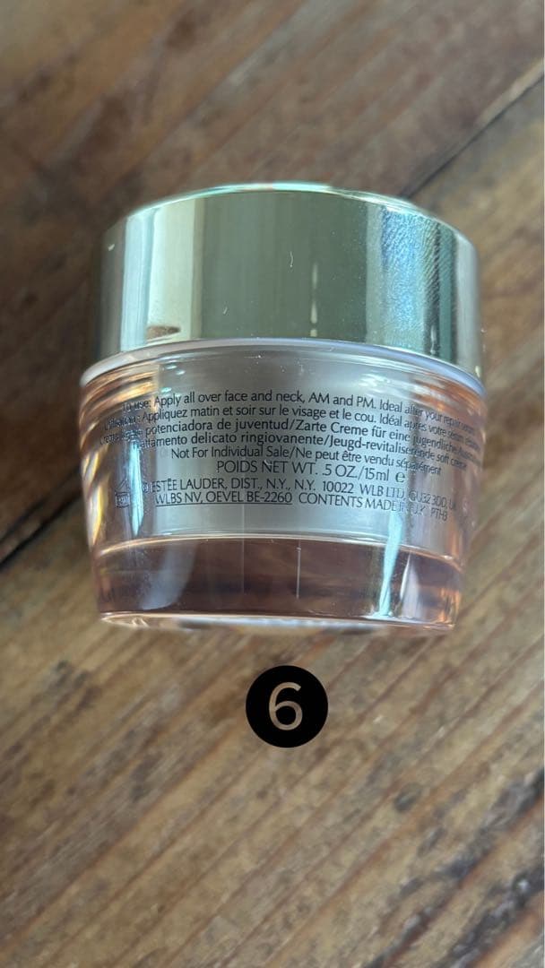 豪華！エスティーローダー7点セット