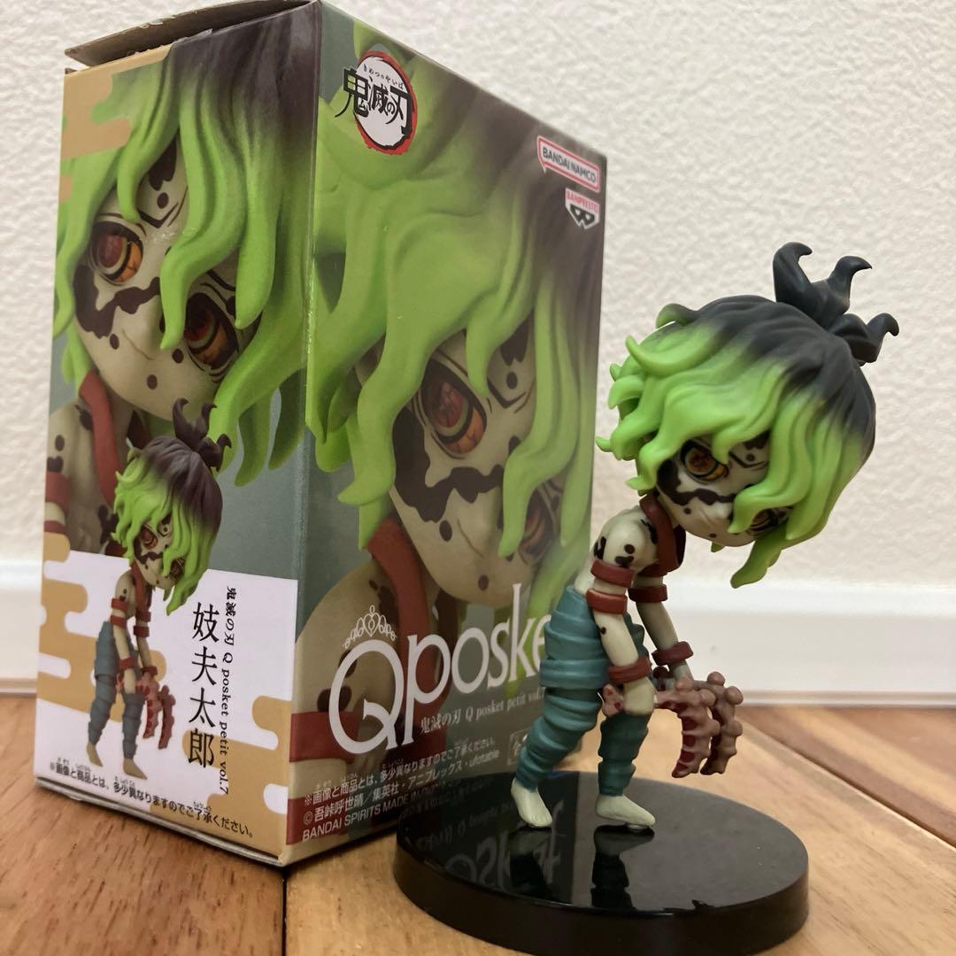 鬼滅の刃 上弦の陸 妓夫太郎 フィギュア - メルカリ