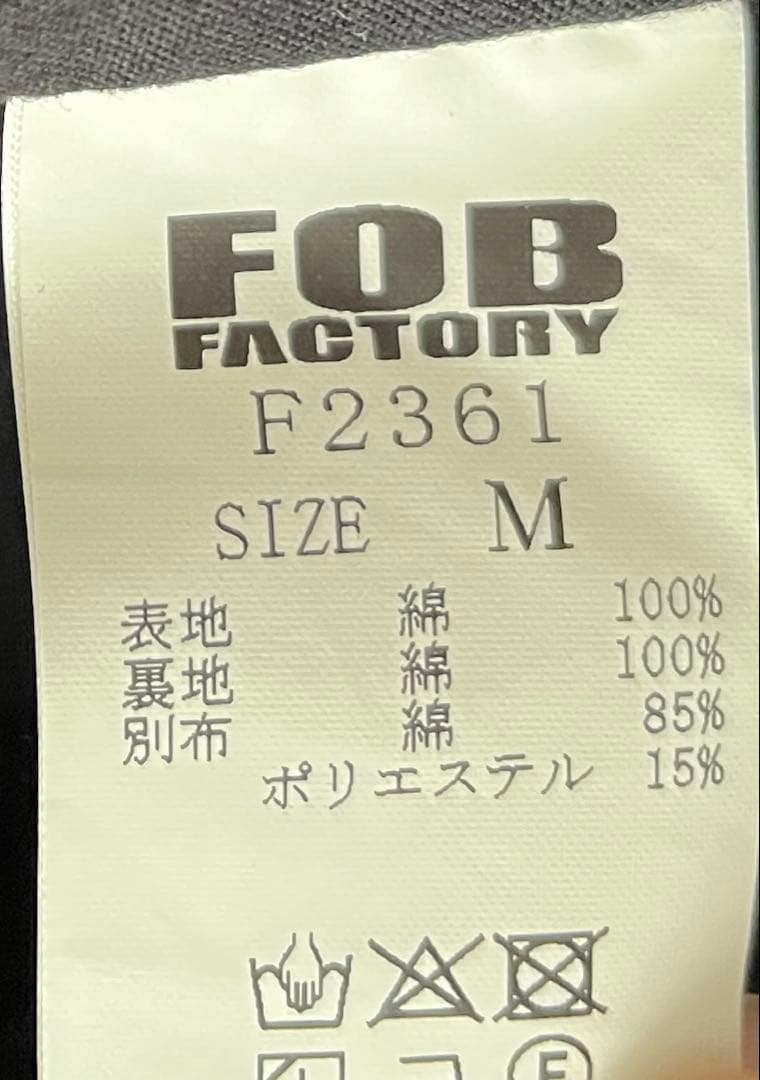 FOB FACTORY ライディングジャケット ネイビー