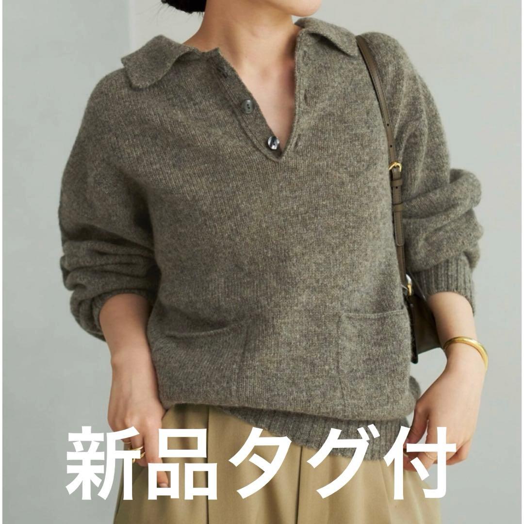 セ*ン様 未使用 チンチラ ファー ショール