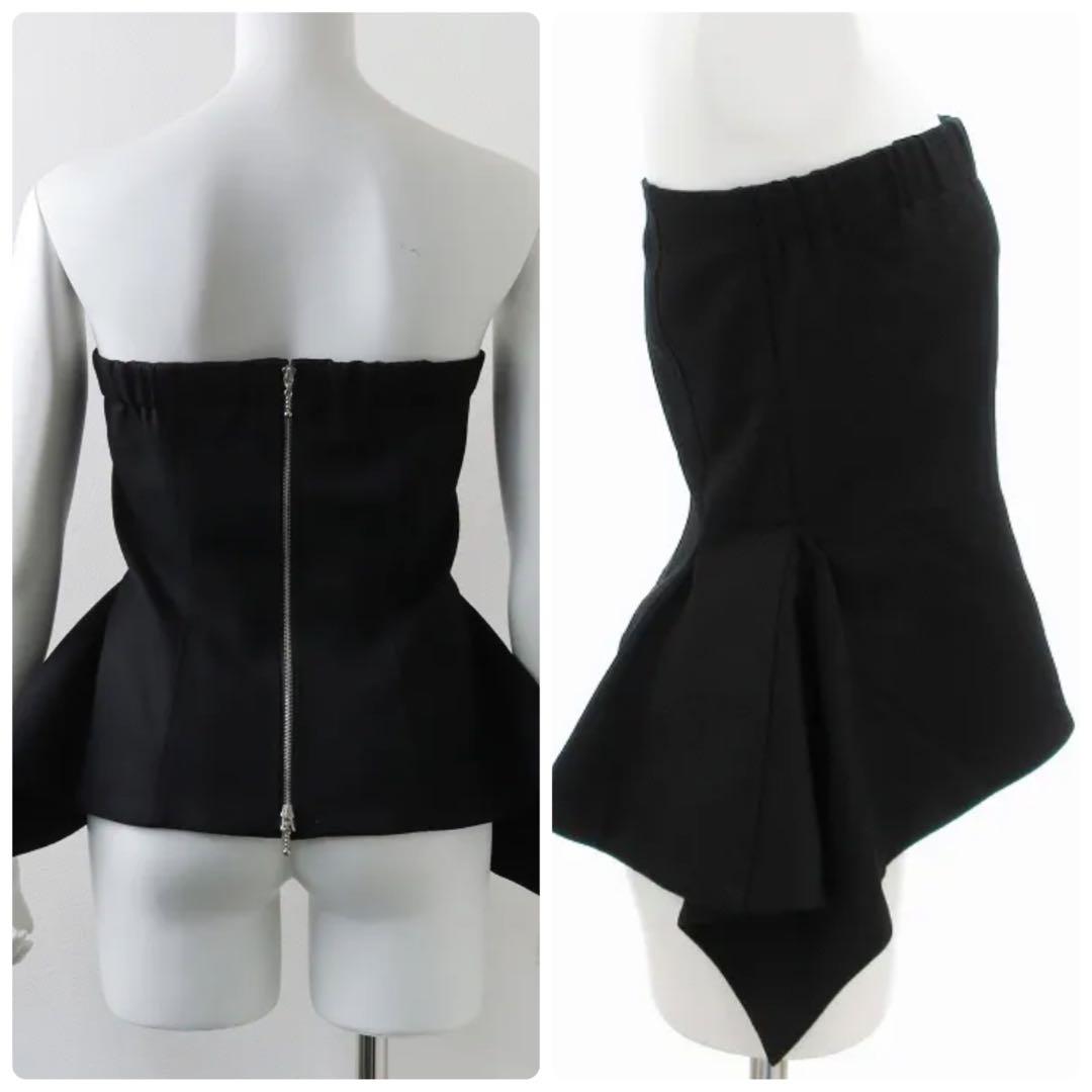 cygne シーニュ Annie ビスチェ ベアトップ ペプラム Aライン 1