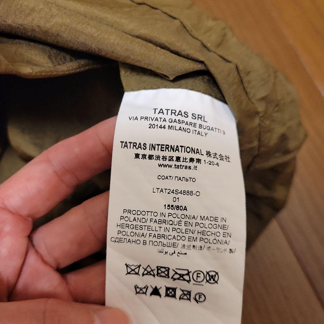 TATRAS アルレシャ　正規品　現行品　アウター　ジャケット　01