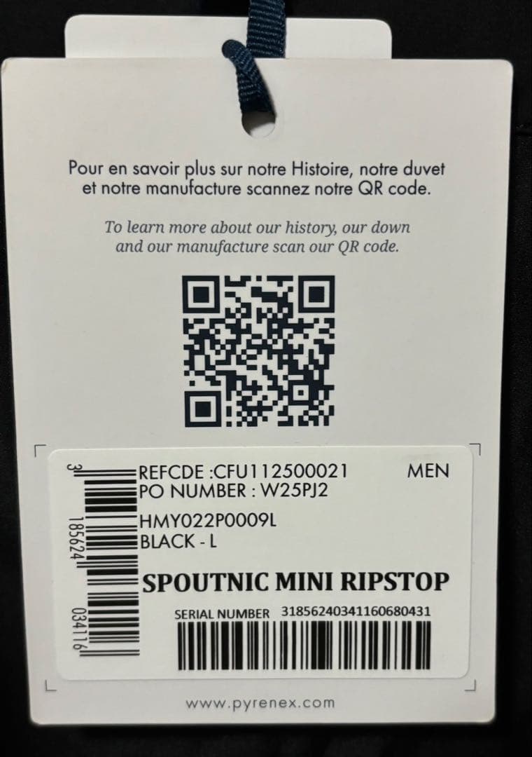 【未使用】PYRENEX SPOUTNIC MINI スプートニックミニ L