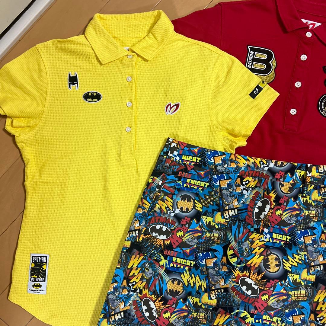 マスターバニー　3点セット