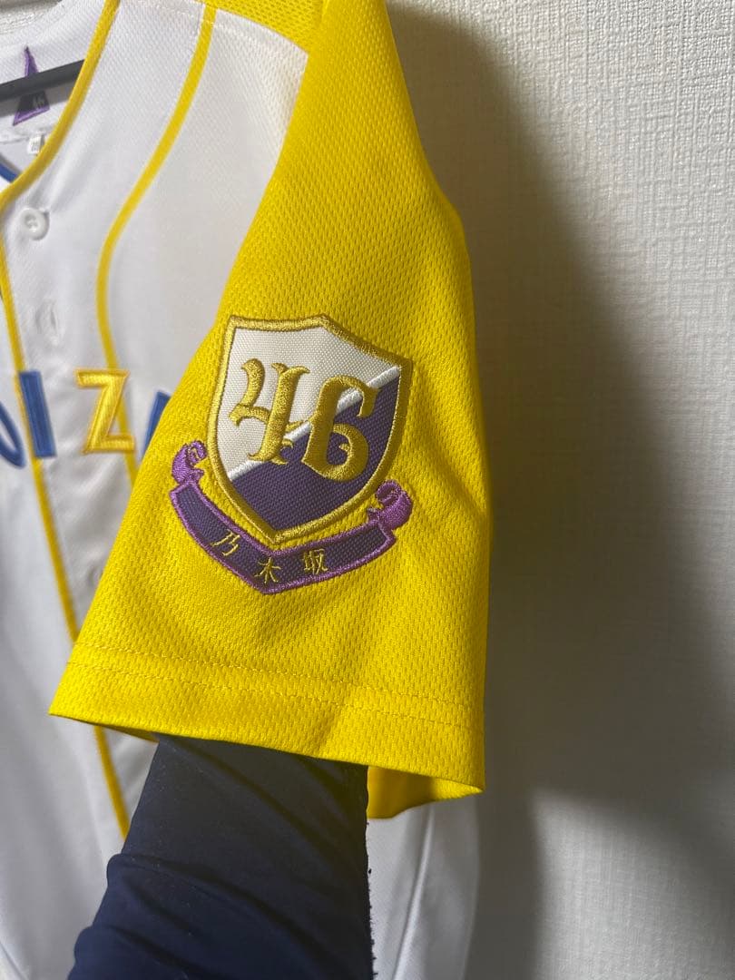 乃木坂　山下美月　ユニホーム　どんキツネ