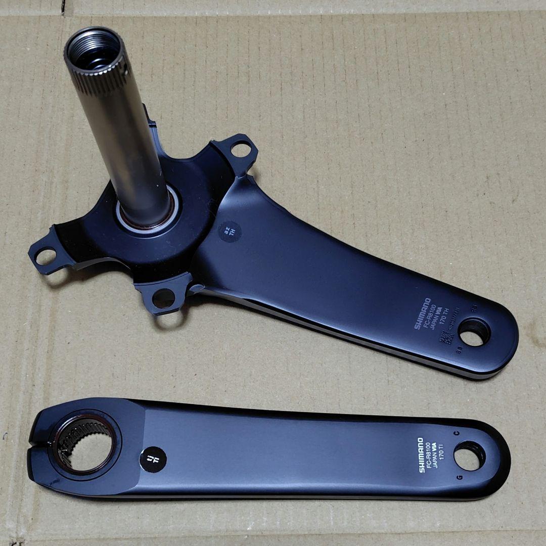 シマノ ULTEGRA FC-R8100 170mm パーツ ULTEGRA FC-R8100 170mm 52-36T