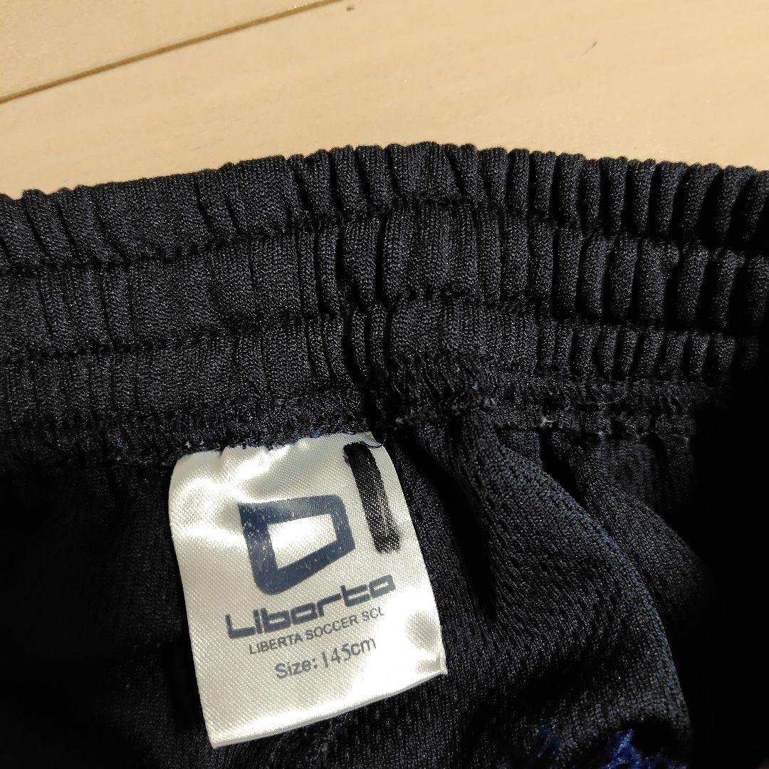 Liberta ジャージセット 上下 145cm - ウェア一 番 安い