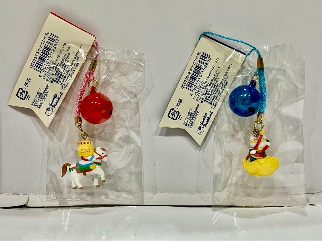 1*様 キティ ピューロランド限定 スーパーアドベンチャー西遊記 2種 最低入札