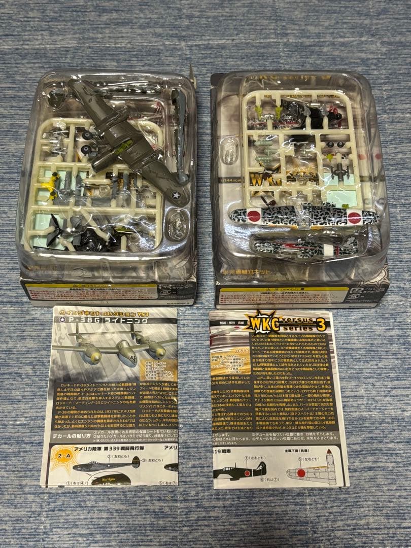 エフトイズ　攻撃機コレクション　他　プラモデル　まとめて22個セット