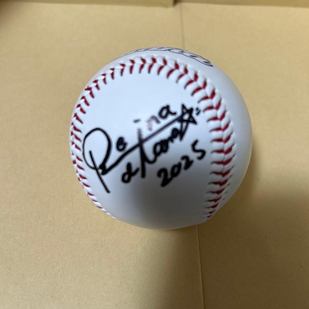横浜DeNAベイスターズ diana 直筆サインボール 2025 REINA - メルカリ