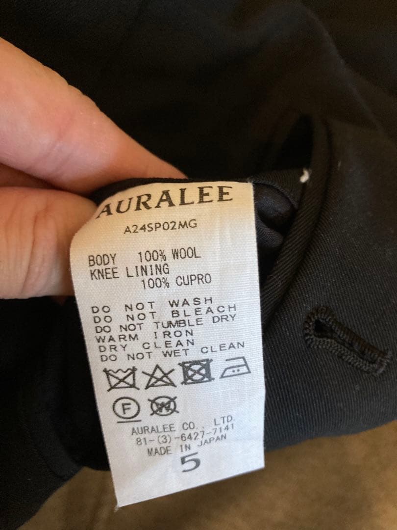 Auralee ウールスラックス　サイズ5