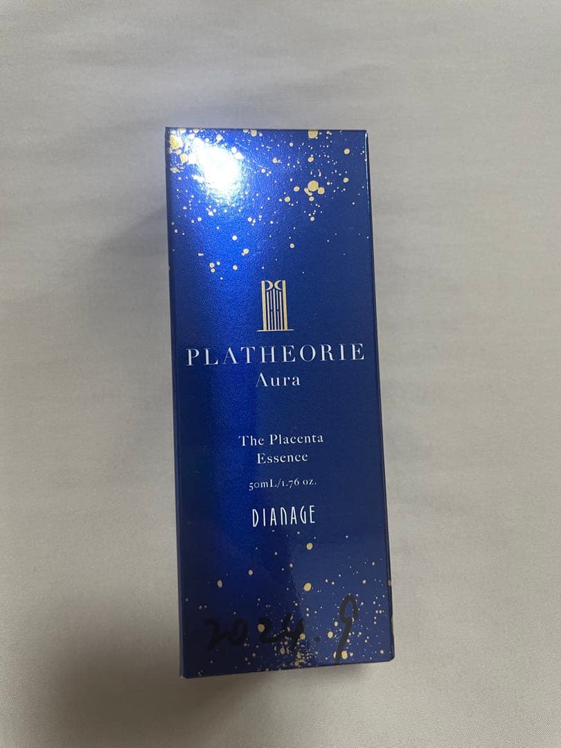 み*ゃ様 ディアナージュ　おまとめ10点　 新品未使用　定価の半額以下