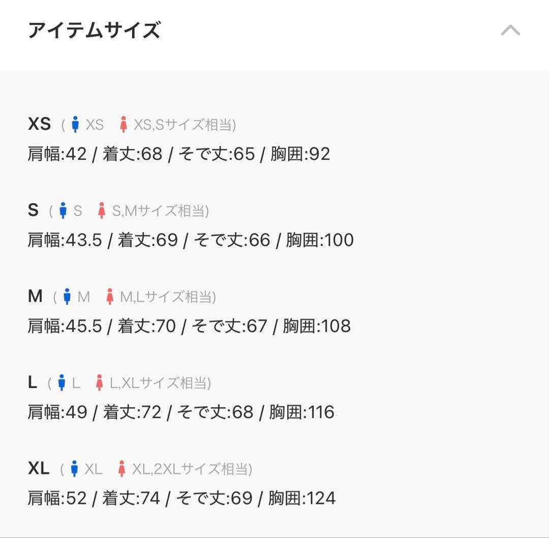 【完売品】FRED PERRY フレッドペリー ハーフジップスウェットM3574