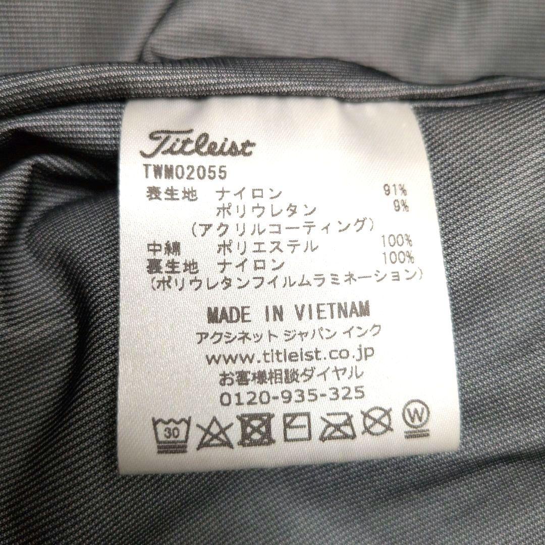 【美品】タイトリスト　ストレッチ　ダウンジャケット　ゴルフウェア　ダブルジップ