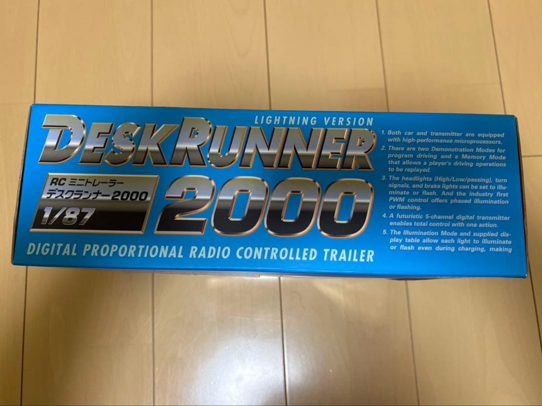 キーエンスデスクランナー2000(値下げ可)