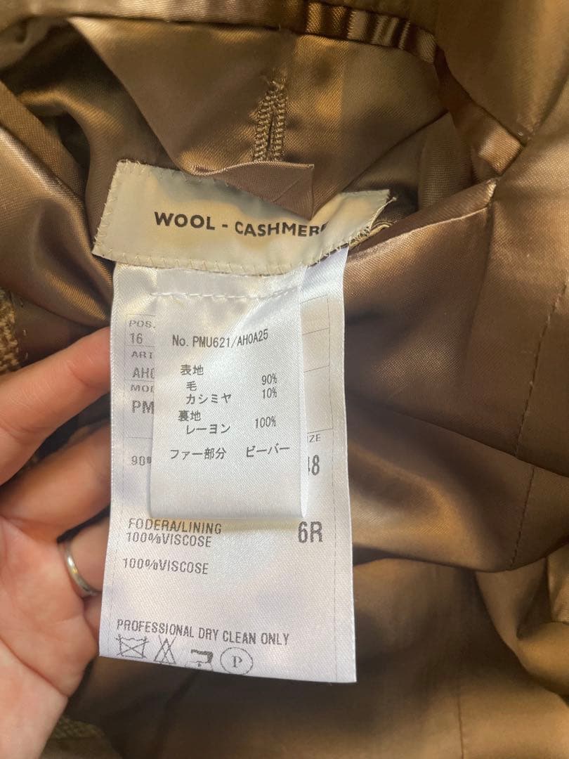 CARUSO メンズ ロングコート カシミア ブラウンファー付