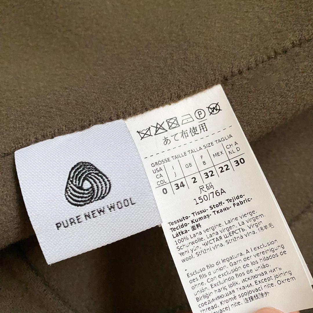 ★美品★マックスマーラ MaxMara クチートアマーノコート★