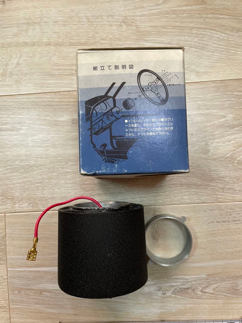 NARDI ナルディ　3スポーク レザー ステアリングホイール T-02ボス付き