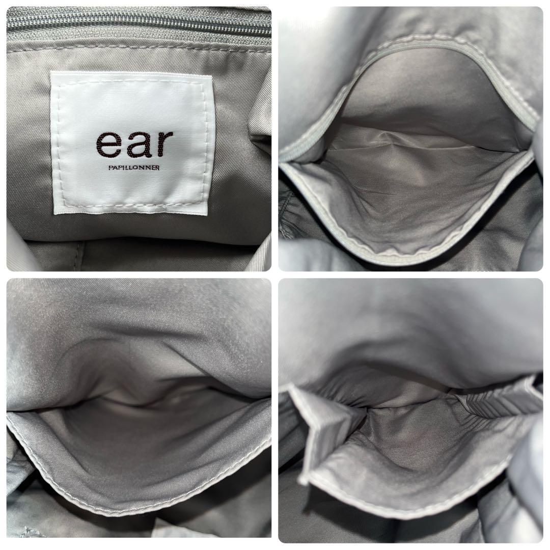 【極美品】 イアパピヨネ Dリュック マルチウェイバッグ ライトグレー A4収納