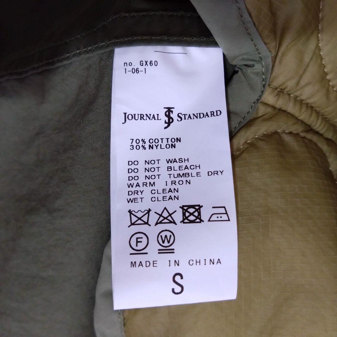 Journal Standard モッズコート ライナー付き カーキ Sサイズ