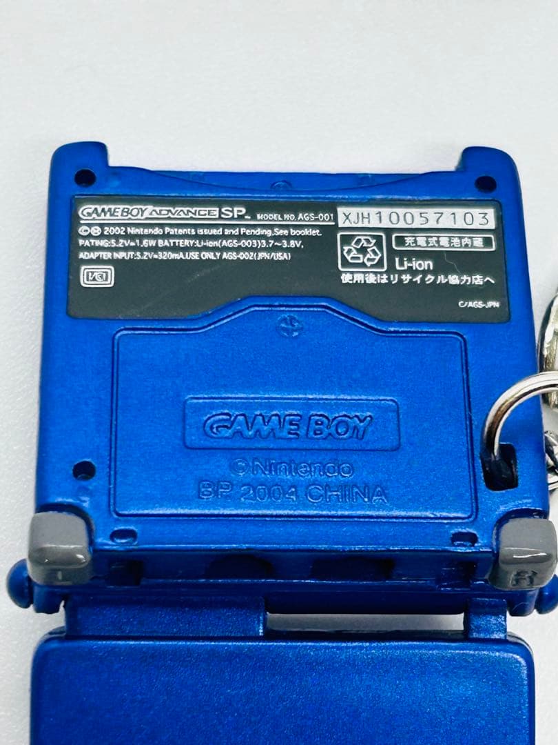 n*♪様 ゲームボーイアドバンスSP 4個セット キーホルダー カセット