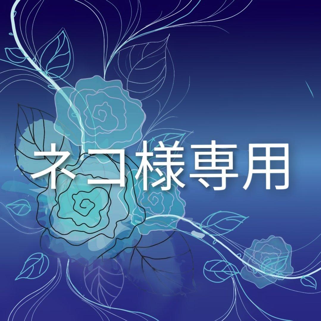 ネコ ラプレシア、アクロスセット