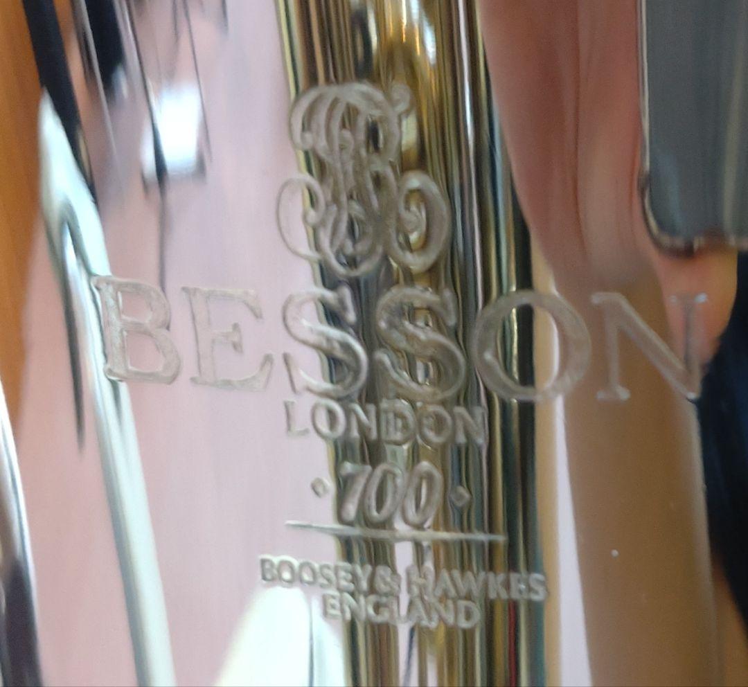 BESSON 700 チューバ シルバー ケース付き