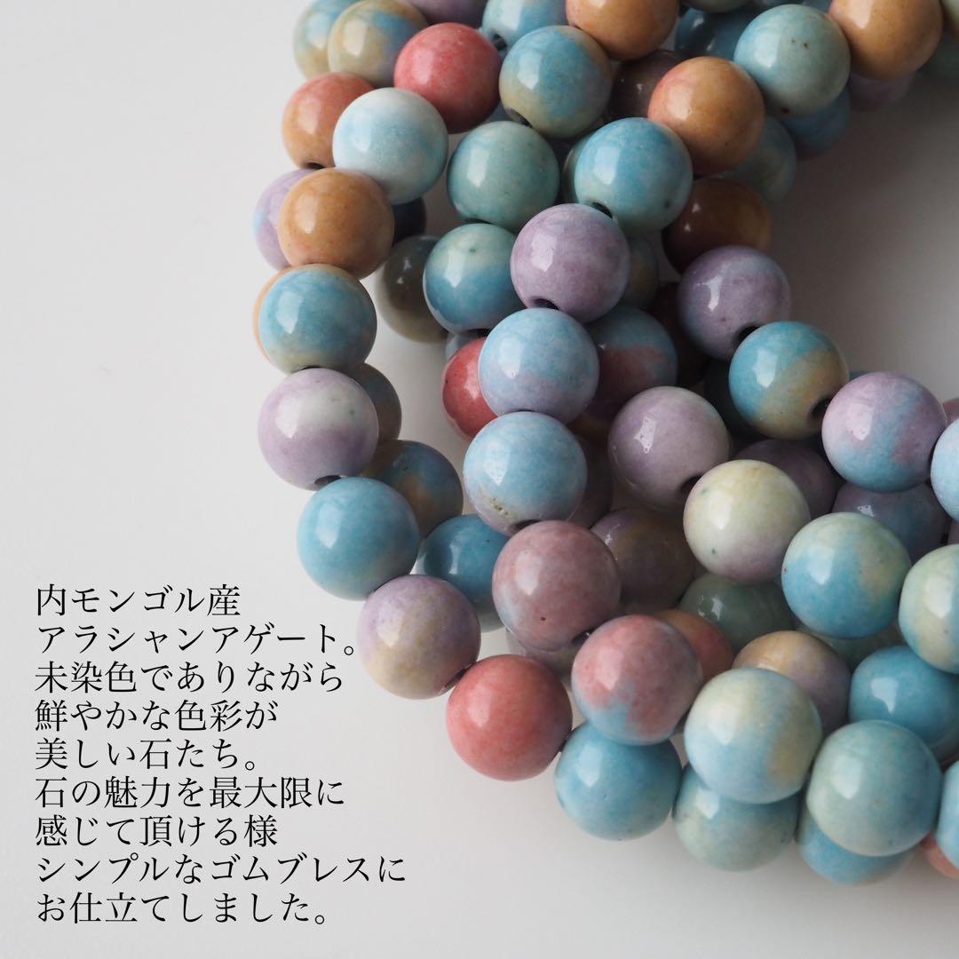 【はくとん( 'ω')ŧ‹\"ŧ‹\"】アップルグリーンカルセドニーイヤリング