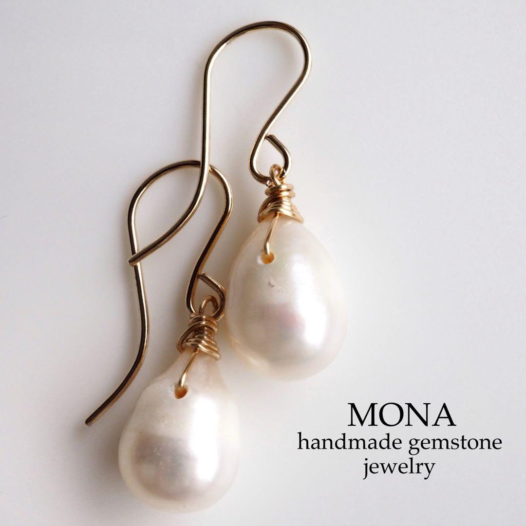 【はくとん( 'ω')ŧ‹\"ŧ‹\"】アップルグリーンカルセドニーイヤリング