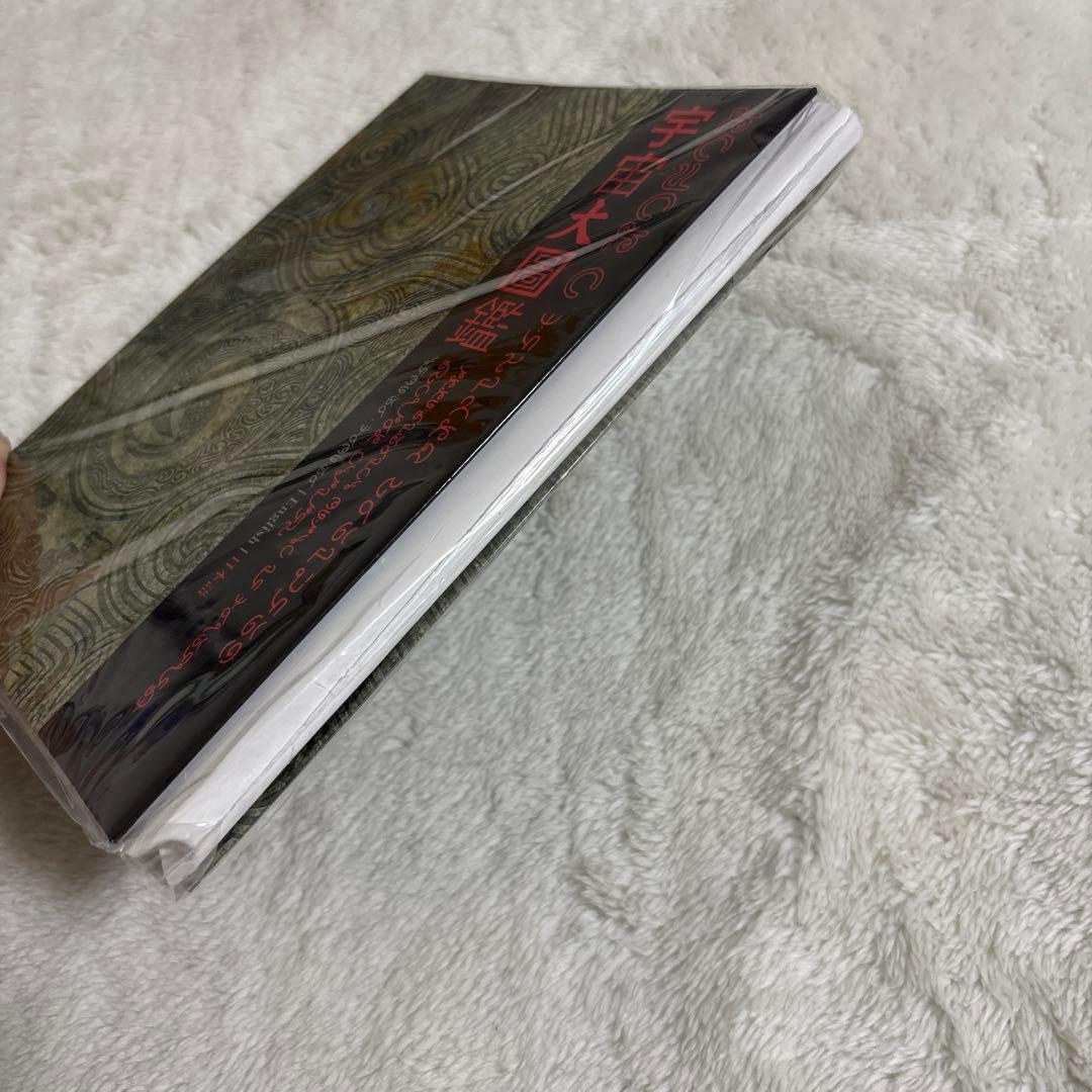 レベルE 初回版全6巻DVDセット