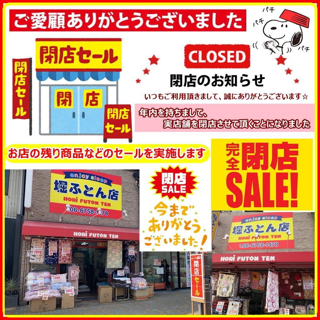 Tubble ロワイヤル バスタブ 簡易 お風呂 電動ポンプ付ビニール浴槽プール