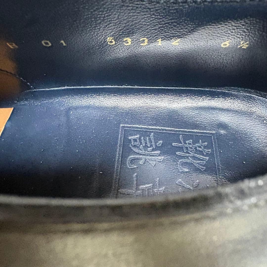 セール‼️【美品】 浅草靴誂 ストレートチップ 内羽根 シューツリー付 25cm