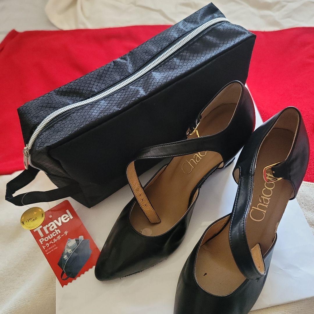 チャコット ダンスシューズ ８㎝ ヒール 23.5㎝ 黒 ポーチ付き