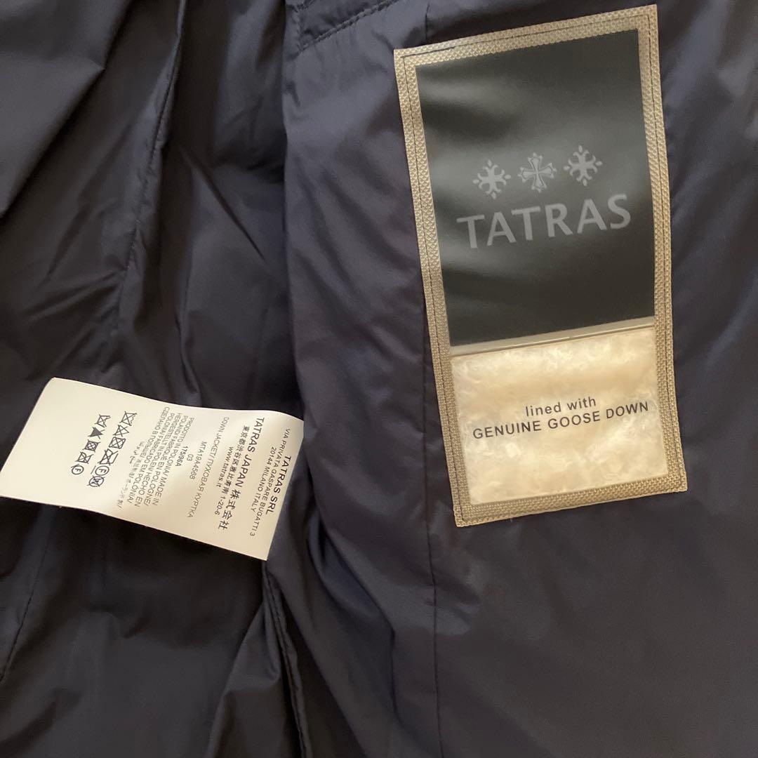 雑品ショップ　全品セール中