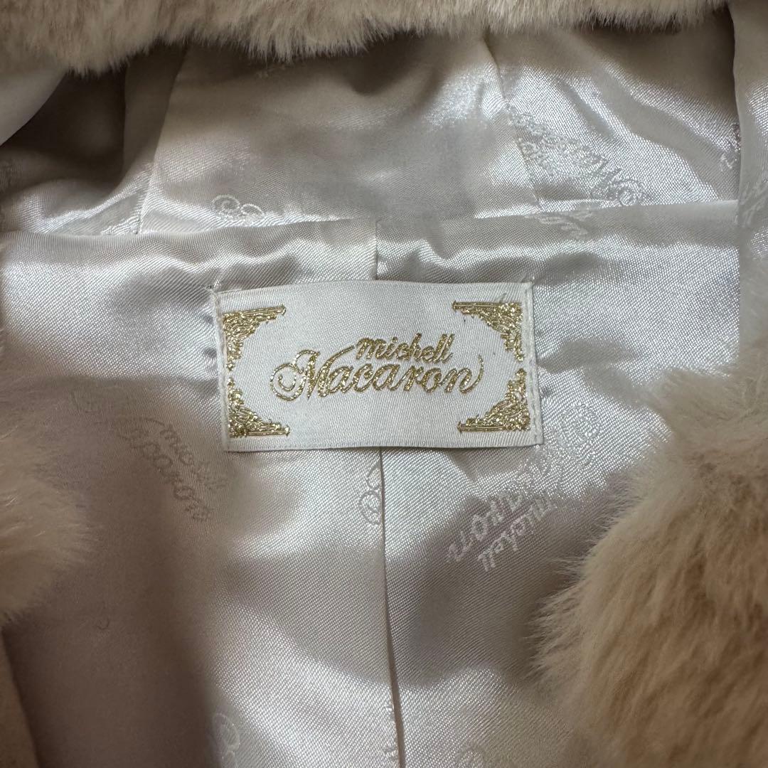 michell Macaron Aライン　ファー　コート　ショート
