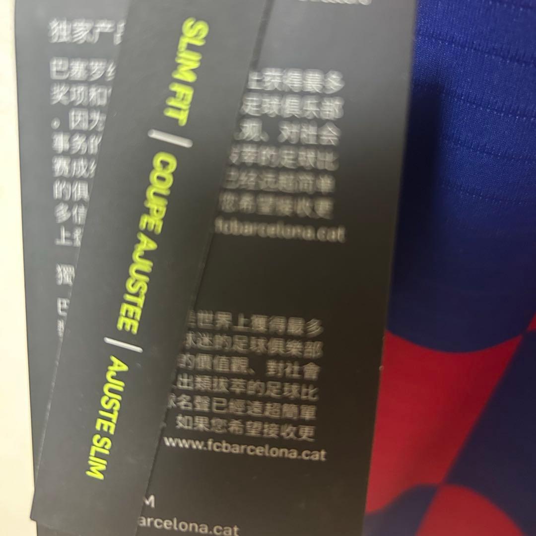 【メッシ着用サイズ】19-20 バルセロナ メッシ　オーセンティックユニフォーム