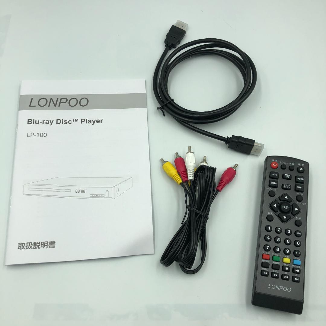LONPOO DVD ブルーレイプレーヤー/Y30275-C1